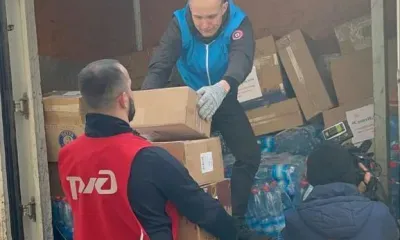 Сотрудники ЗабЖД в Амурской области продолжили сбор гуманитарной помощи