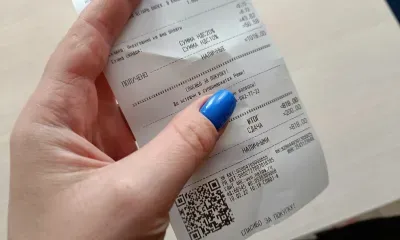 Отказаться от кассовых чеков предложили в Минпромторге