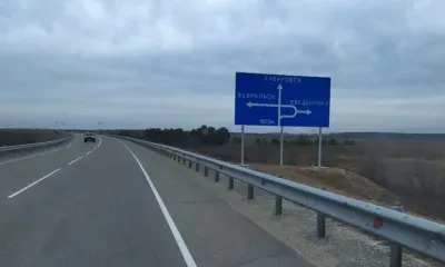 Дороги вблизи дамб и водохранилищ готовят к паводкам в Амурской области