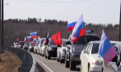 Символ Z из машин составили участники зрелищного автопробега в Сковородине