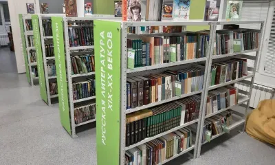 23 апреля отмечается Всемирный день книги и авторского права