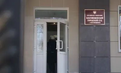 Точку в деле о трупе, найденном в подъезде, поставил суд Благовещенска