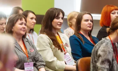 Правила успешного бизнеса узнали амурчанки на форуме в Благовещенске