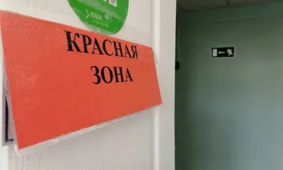 Роспотребнадзор не исключил появление новых штаммов коронавируса