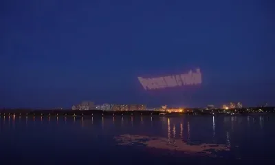 Поддержка из Китая: в соцсетях завирусилось видео от соседей амурчан