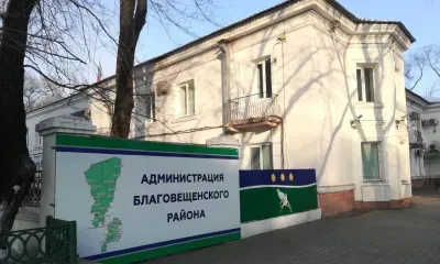 Благовещенский район преобразован в округ 