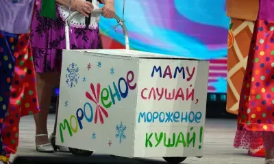 Крио-мороженое приготовили на детском фестивале в Свободном