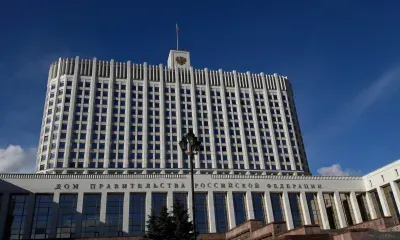 Эффективность губернаторов будут оценивать по-новому