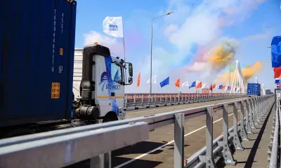 Международный мост через Амур в Китай торжественно открыли в Амурской области