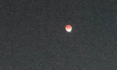 Луна максимально приблизится к Земле 14 июня