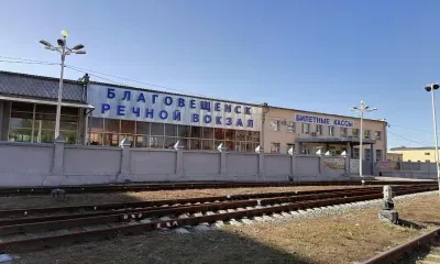 Особый визовый режим и бондовую зону хотят создать в Благовещенске