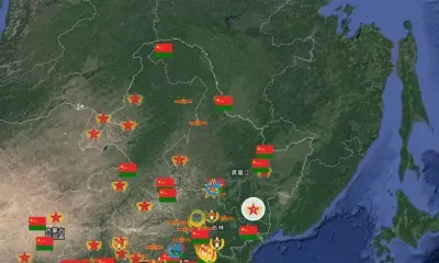 Соцсети: два военных объекта Китая находятся на границе с Благовещенским районом