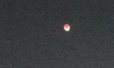 Луна максимально приблизится к Земле 13 июля