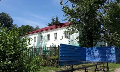 Английский язык смогут изучать школьники в "IT-кубе" Белогорска