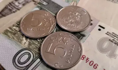 Печать пятирублевых купюр собираются возобновить в России 