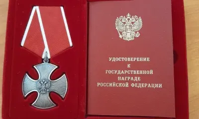 Орден Мужества вручили родителям погибшего на Украине амурчанина 