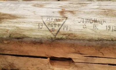 Соцсети: автографы времен Российской империи обнаружили в Свободном 