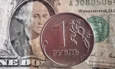 Курс рубля может резко измениться в любой момент