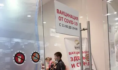 Аналог "Спутник Лайт" предложили амурчанам для вакцинации от ковида