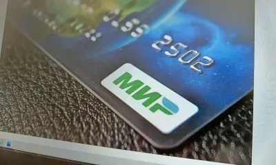 Россия и Индия могут взаимно признать платежные системы друг друга