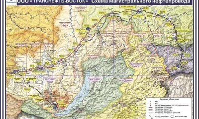 Вниманию населения, руководителей предприятий, организаций, сельских и фермерских хозяйств, администраций районов и населенных пунктов! сентябрь 2022