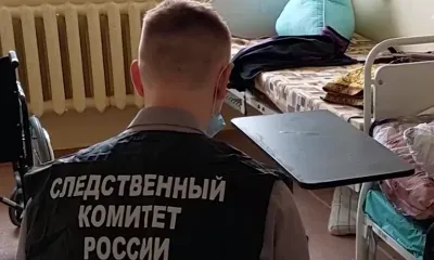 Погибшие на вулкане Ключевской туристы не заключали договор с турагентством