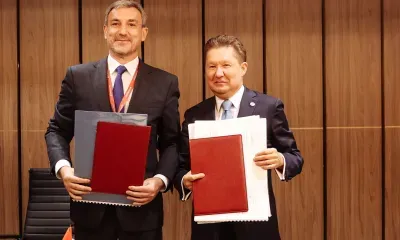 Газпром и Амурская область договорились о газификации поселка Аэропорт