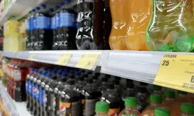Холодильники с напитками в российских магазинах переименуют