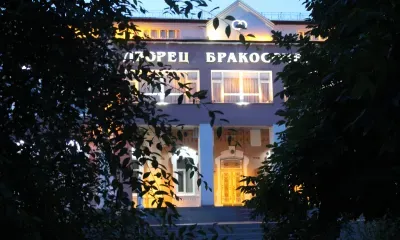 Браки оперативно зарегистрируют в Приамурье из-за частичной мобилизации