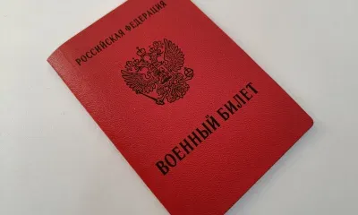 Мобилизованные могут взять с собой элементы экипировки