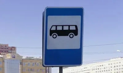 Городские автобусные маршруты приостановили в Шимановске 