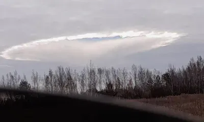 Воронки в небе заметили жители Свободненского района