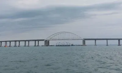 Три человека погибли при взрыве на Крымском мосту