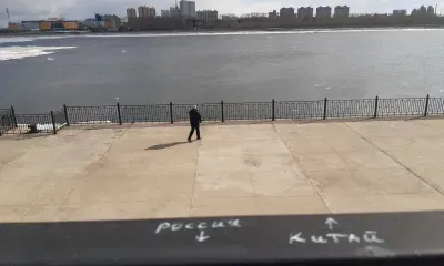 Дым от возгораний в Китае ощутили жители Благовещенска