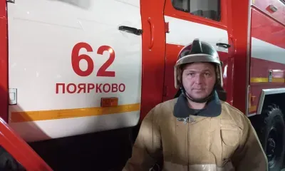 Пожарный вытащил себя и женщин из болота во время пала в Михайловском районе