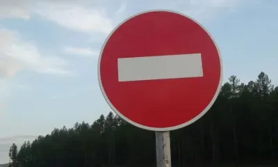 Междугородние автобусные рейсы снова отменили в Приамурье