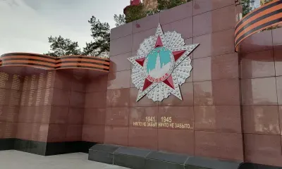 День воинской славы России отмечается 7 ноября