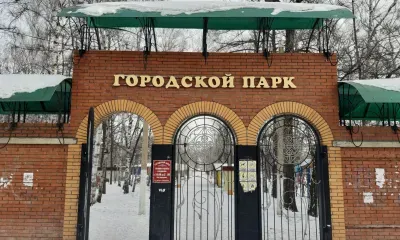 Активно участвовать в федеральном конкурсе по благоустройству призвал Василий Орлов