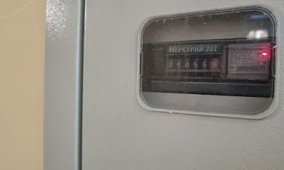 Авария оставила без света часть города Белогорск