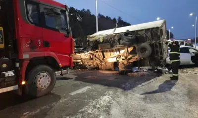 Четыре человека пострадали и один погиб в ДТП в Благовещенском районе