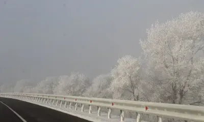 Непогода может повлиять на обстановку на трассе "Лена" в пределах Приамурья