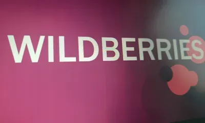 Wildberries может изменить логотип