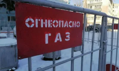 Газ взорвался в жилом доме в Ярославле