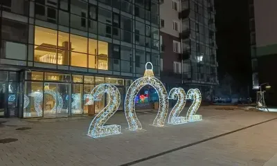 Символом 2022 года в Японии стал иероглиф "сражение"