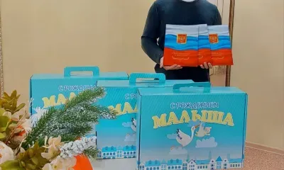 Вторую тройню в этом году зарегистрировали в Амурской области