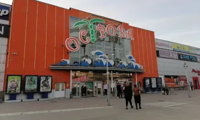 Мужчина напал с ножом на продавца в торговом центре Благовещенска