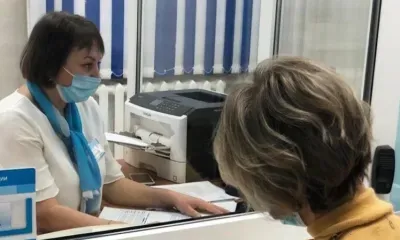 Новый Соцфонд начнет принимать амурчан в режиме оффлайн 4 января