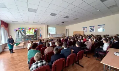 Экологические уроки для детей участников СВО проводят в Амурской области 