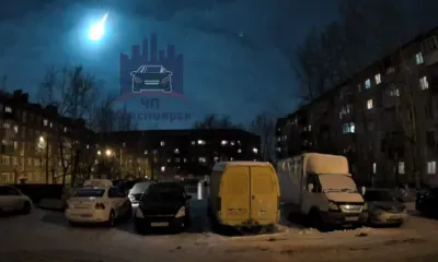 Болид ярче полной Луны пролетел над Красноярском 