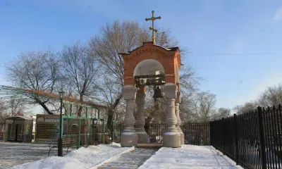 Максимов день, Максим - утешитель отмечается 3 февраля